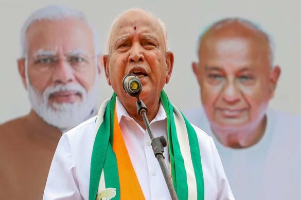 B. S. Yediyurappa_ Personal life, Political Journey and More