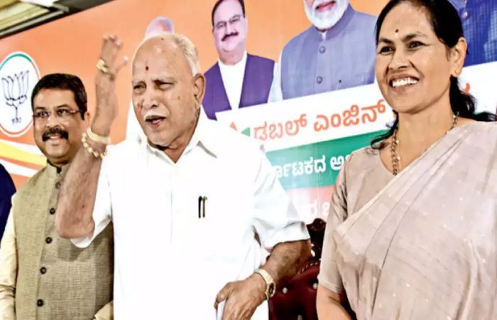 Personal Details of B. S. Yediyurappa